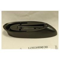 12834803B : 12834803B ENDCAP-HDL