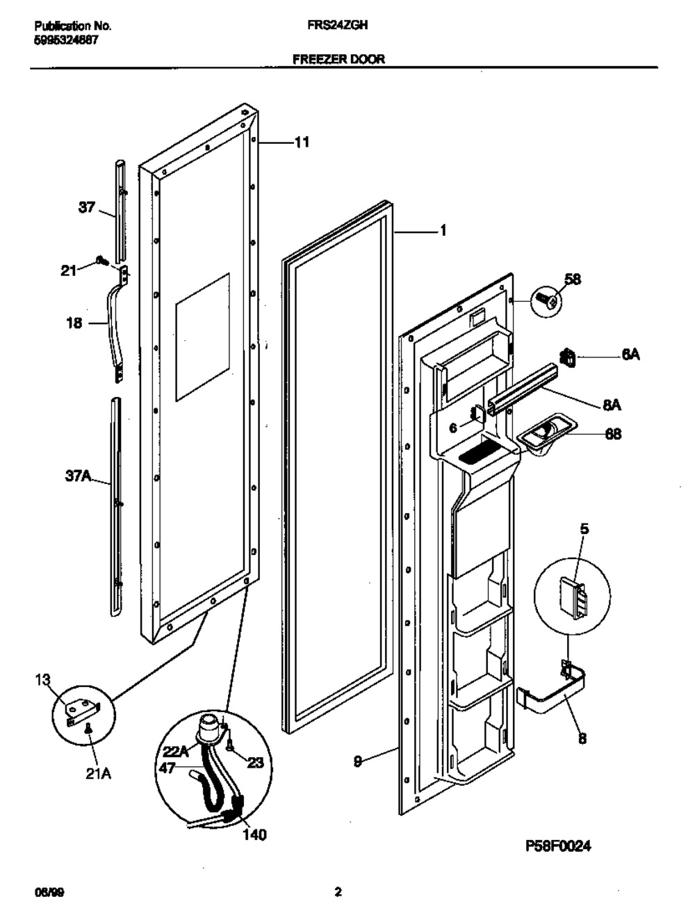 LOCK HANDLE (218906701)