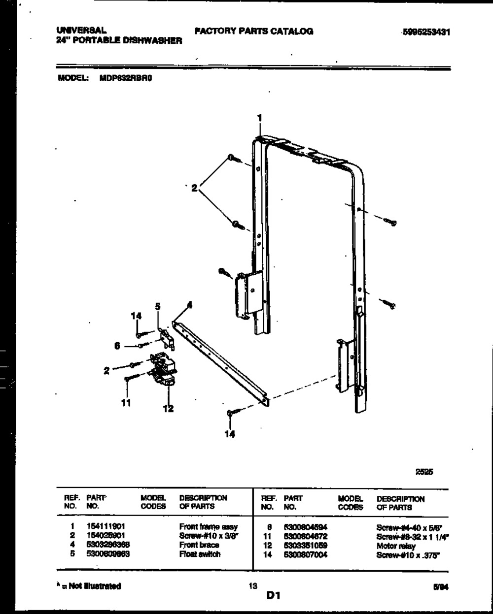FRIG DW FLOAT SWITCH (5300809863)