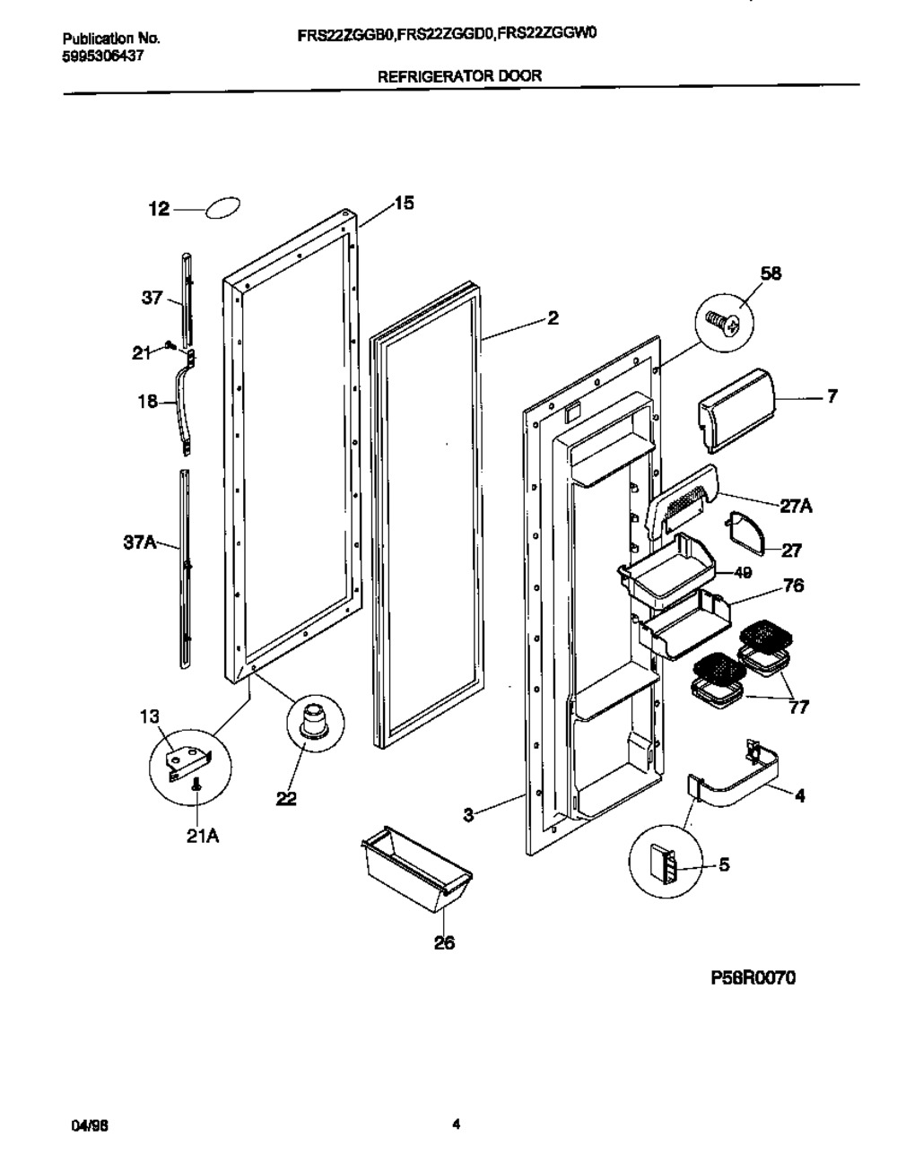 TALL BOTTLE RETAINER (218714201)