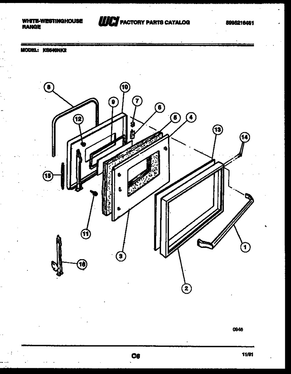 DOOR HINGE (5308014248)
