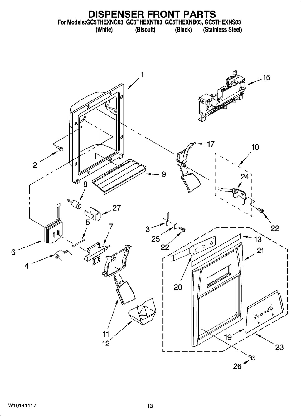 ARM-DISPSR (WP2255432T)