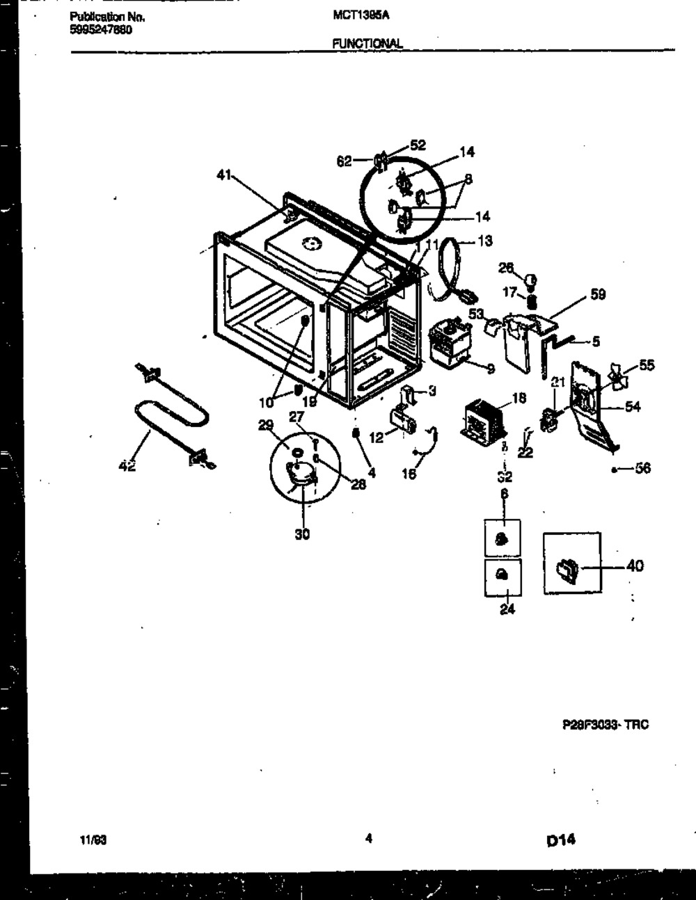 FRIG MW 40W LAMP (5303212801)