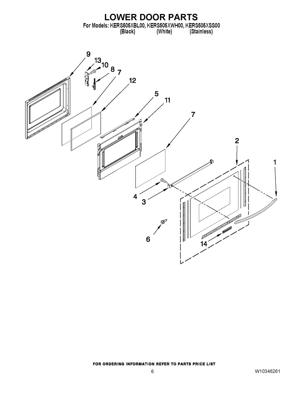 W10289074 : W10289074 HNDLE-DOOR