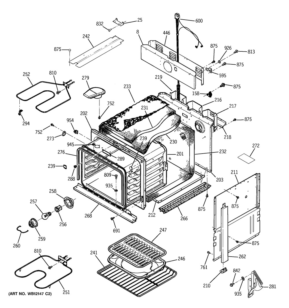 BAKE ELEMENT (WG03F04179)