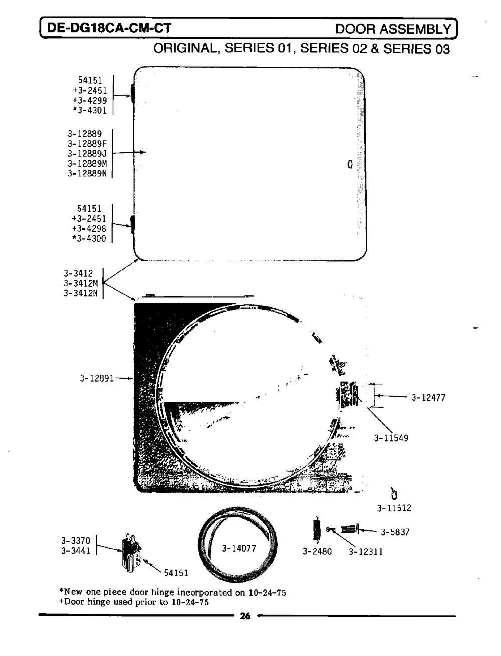 Y312891