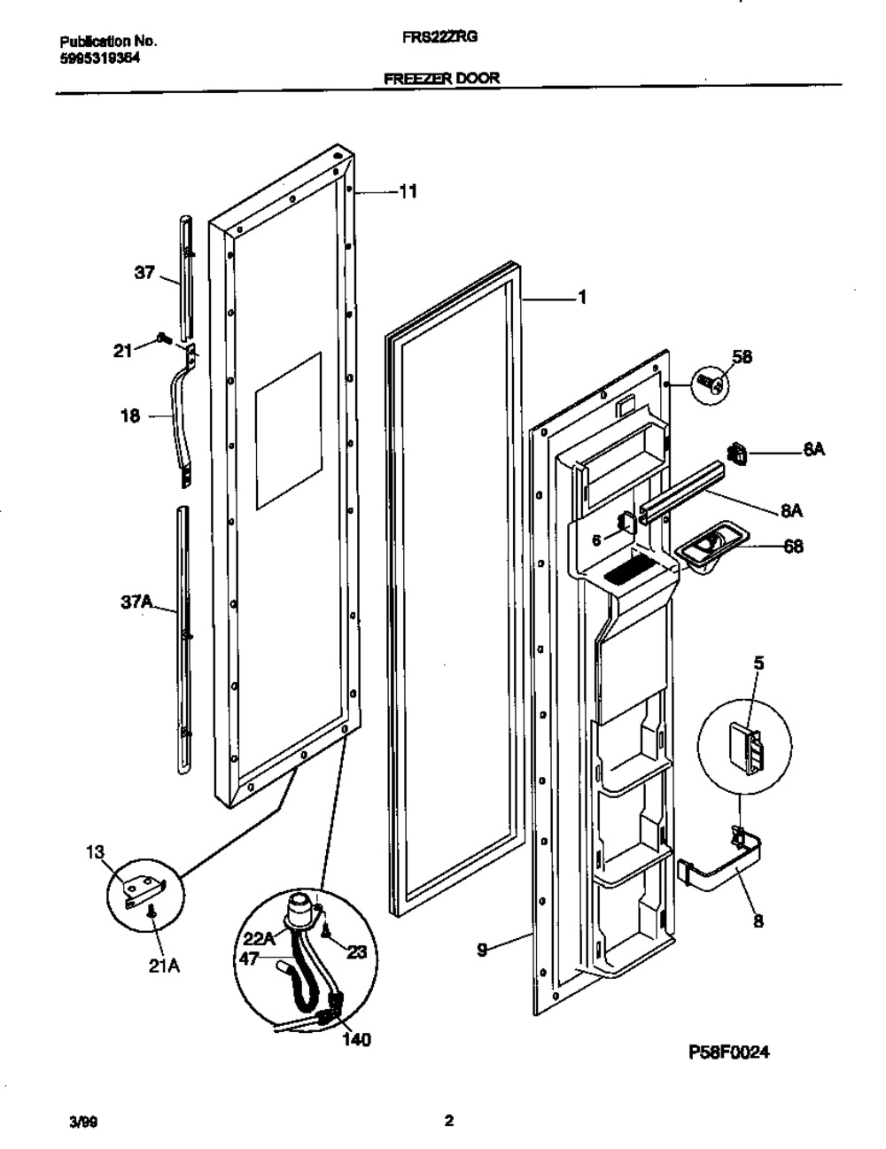 218807012 : C++ 218807012 DOOR RACK W/END CAPS
