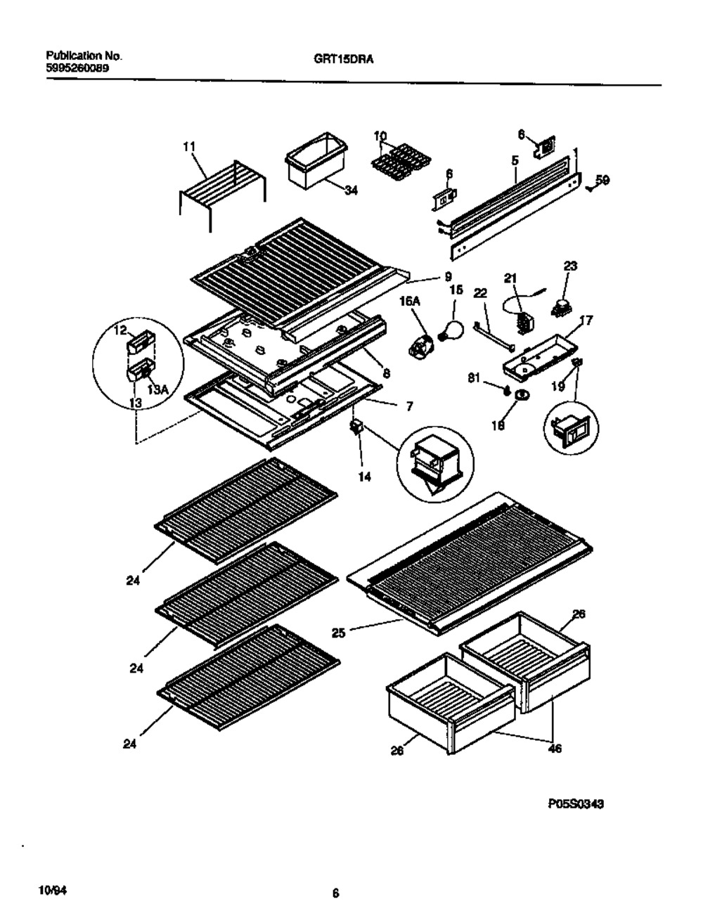 CRISPER COVER (5303283113)