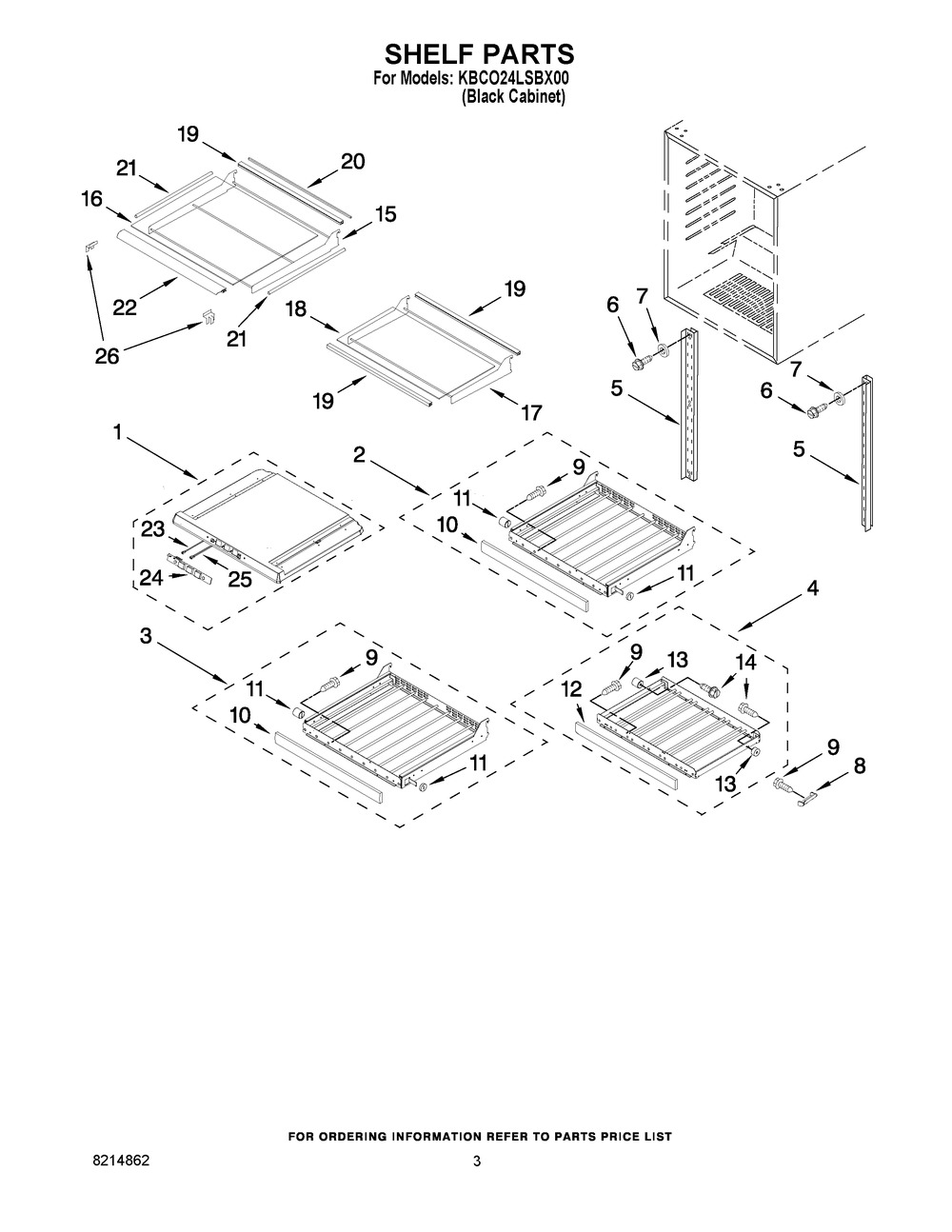W10631952 : W10631952 SEPARATOR