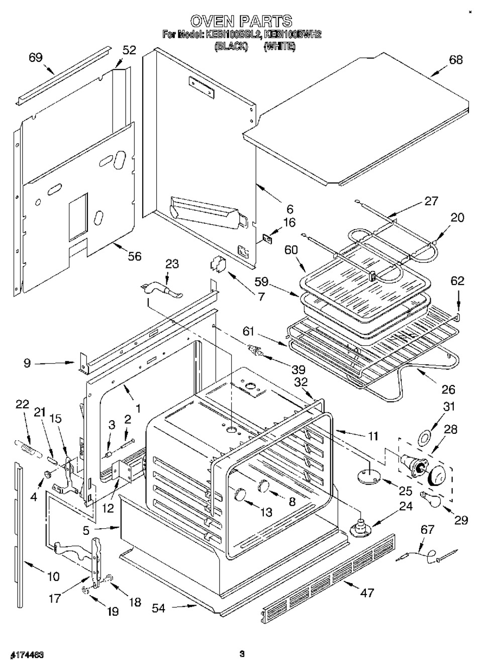 ELEMENT-DUAL BROIL (3184653)