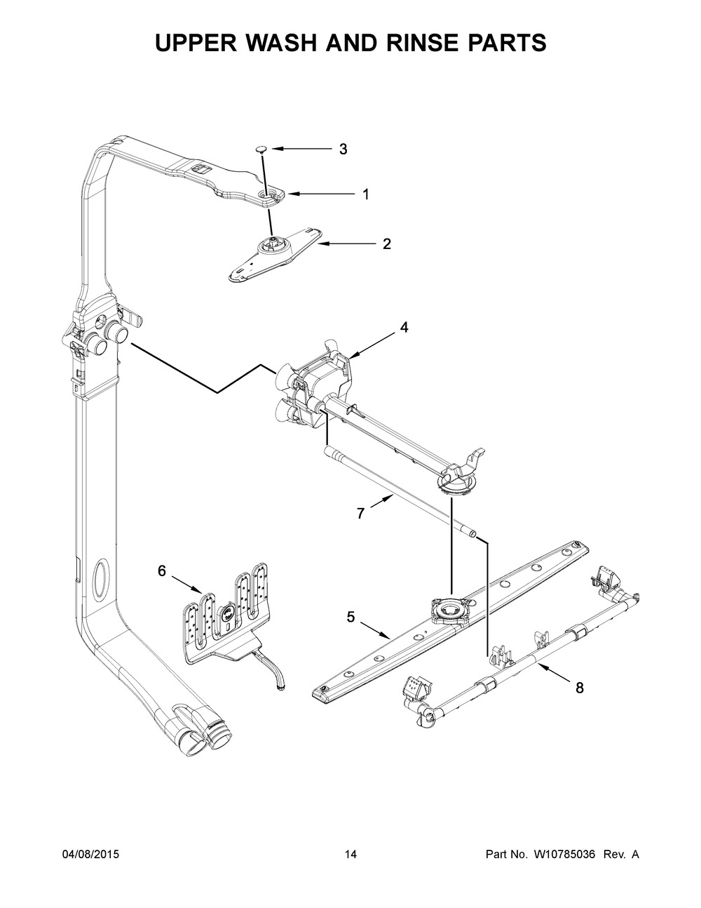 WHIRLPOOL, MANIFOLD, W10767752