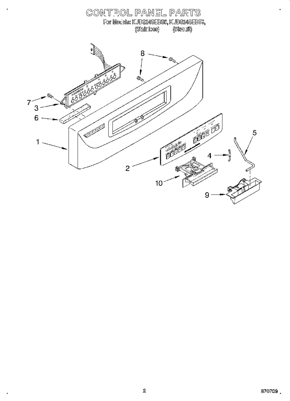 WHIRLPOOL DISHWASHER USER INTERFACE MEMBRANE SWITCH CONTROL (WP9743241)