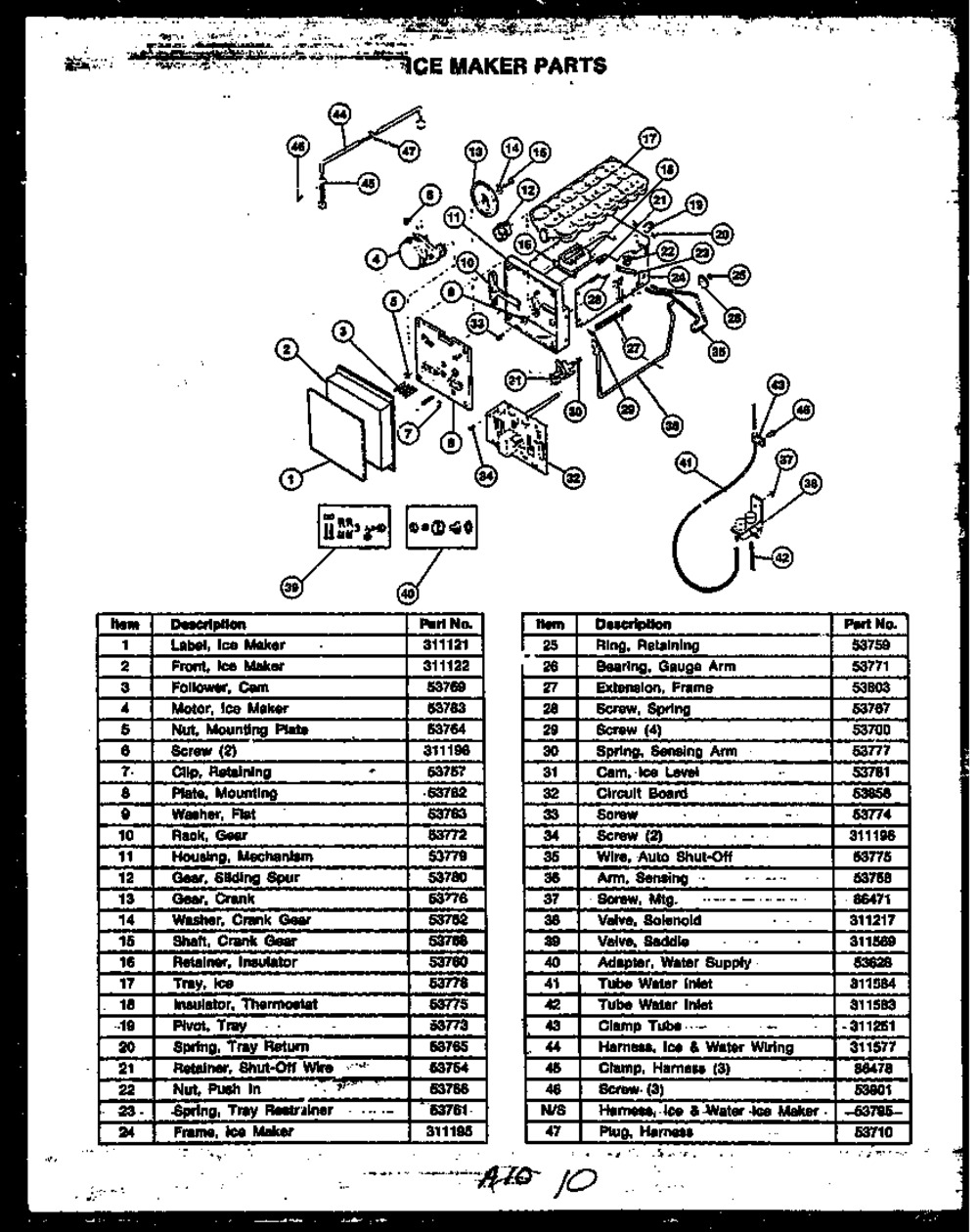 Y311583