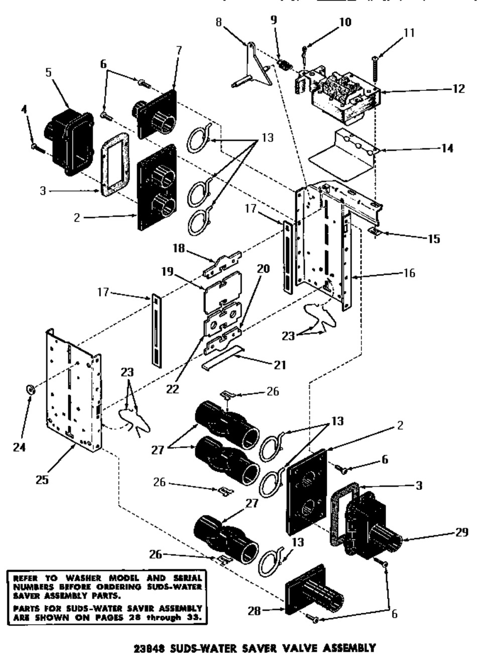 21296V