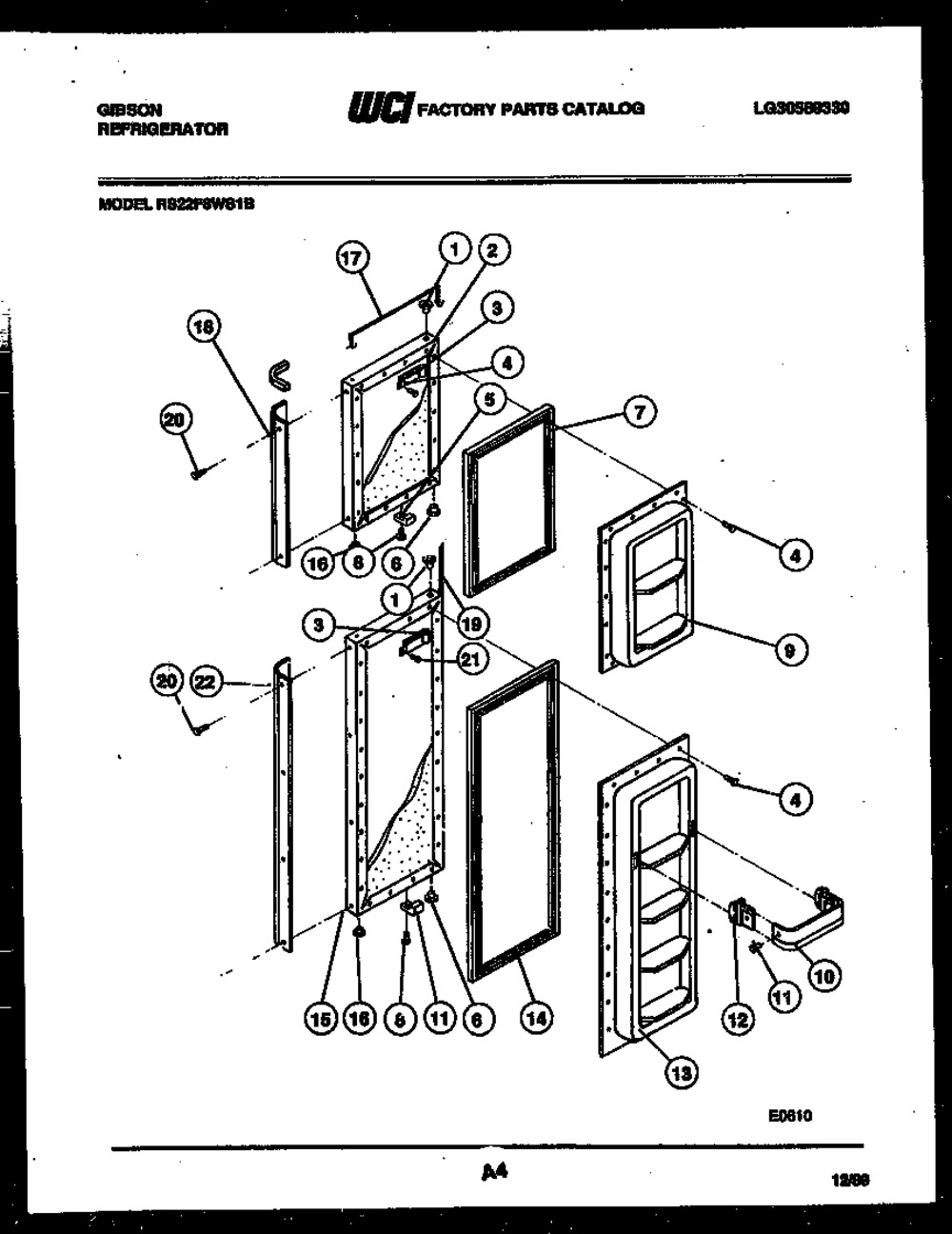 5303208317