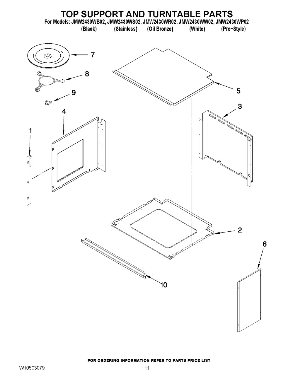 W10493731 : W10493731 TRIM