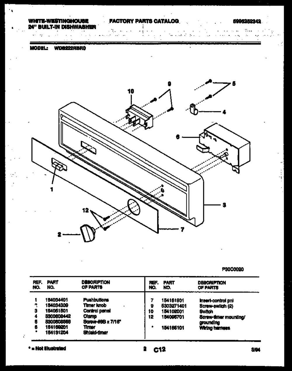FRIG DW KNOB (154034309)