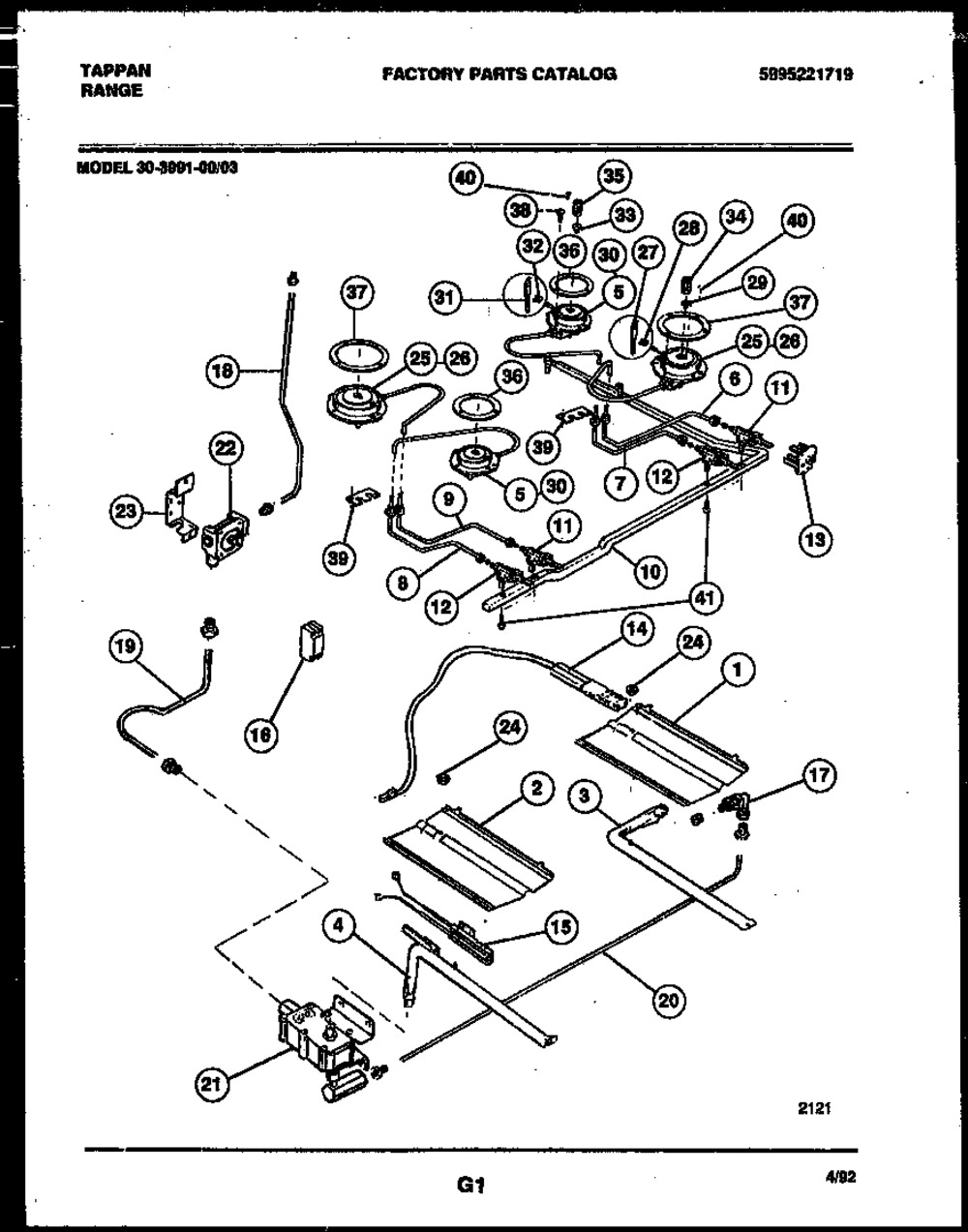 VALVE (316020402)