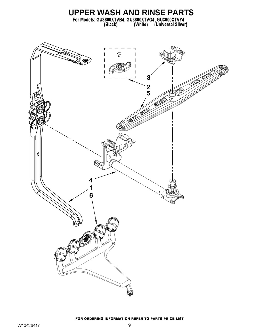 MANIFOLD (W10102493)