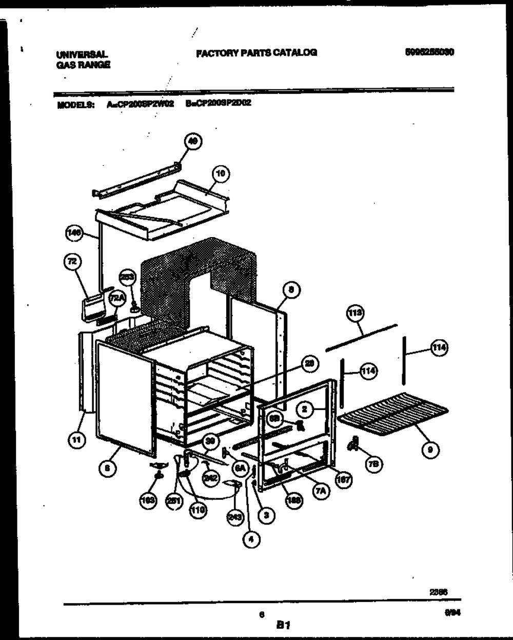 5303200332 : 5303200332 MODULE