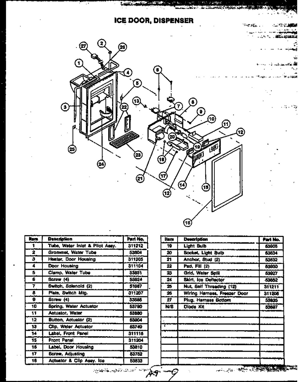 Y311212