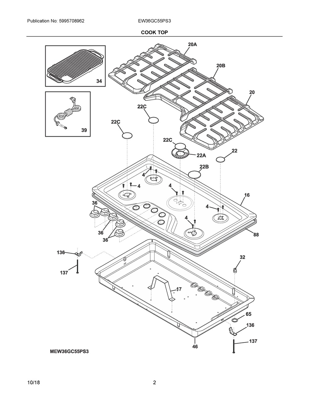5304519953 : 5304519953 CAP,BURNER,BLACK,G5