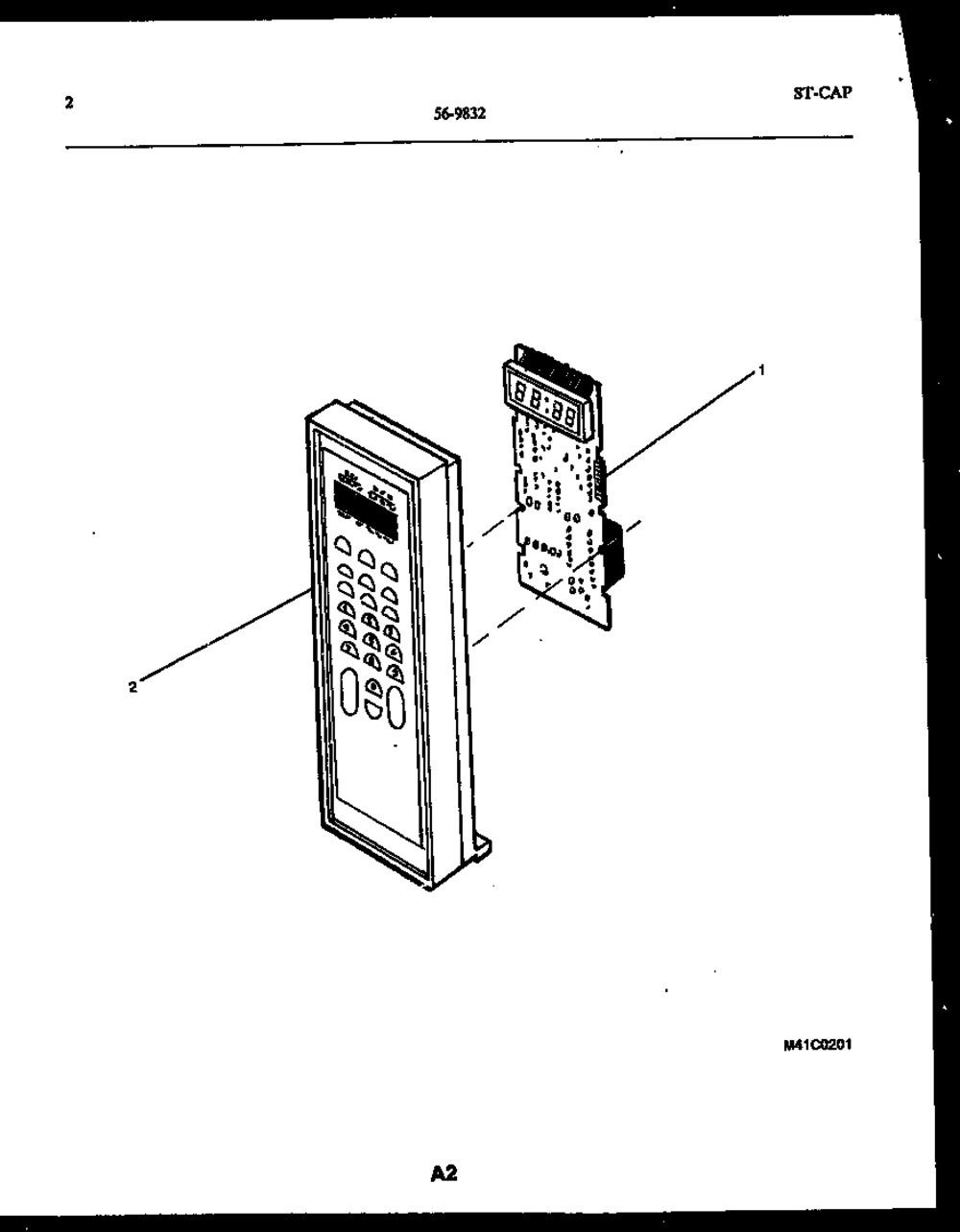 5303289088