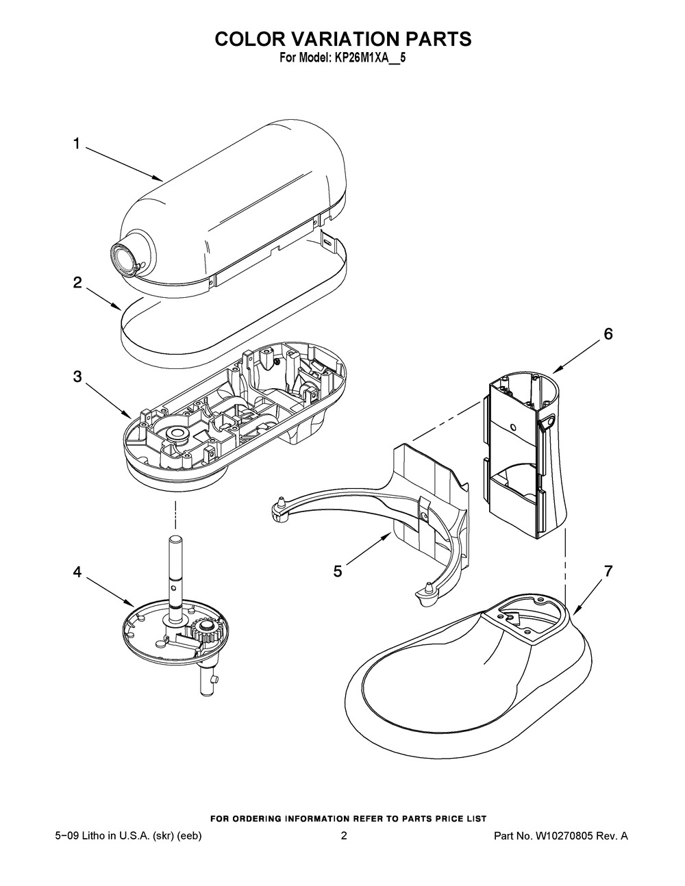 GEARCASE (W10171612)