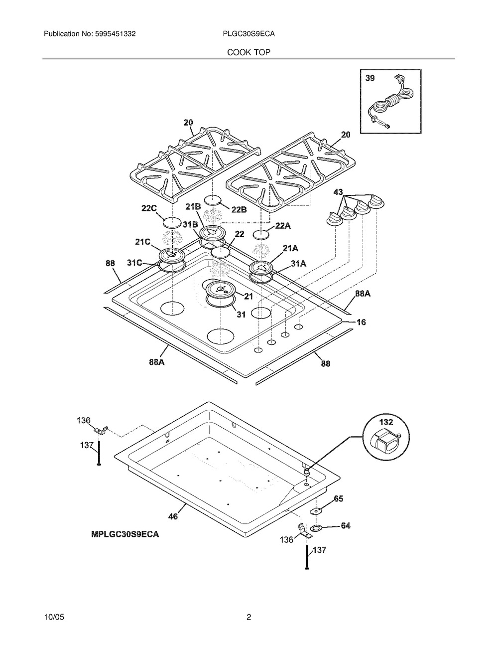 ELECTROLUX/FRIGIDAIRE, KNOB SET- TOP VALVE, 5304480915